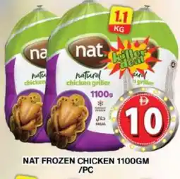 Grand Hyper Market NAT Frozen Whole Chicken offer