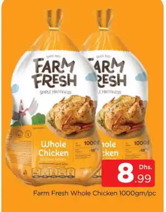 Al Madina FARM FRESH Fresh Chicken offer