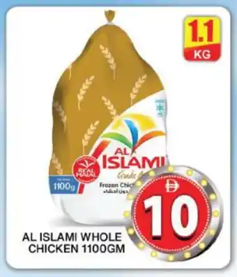 Grand Hyper Market AL ISLAMI Frozen Whole Chicken offer