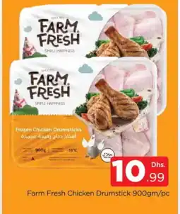 Al Madina FARM FRESH Chicken Drumsticks offer