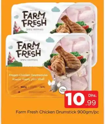 Al Madina FARM FRESH Chicken Drumsticks offer