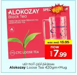 Nesto ALOKOZAY Tea Powder offer