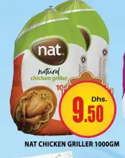Al Madina NAT Frozen Whole Chicken offer