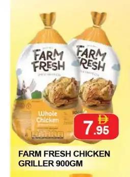 Al Madina FARM FRESH Fresh Chicken offer