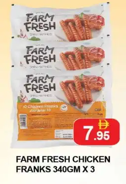 Al Madina FARM FRESH Chicken Sausage offer