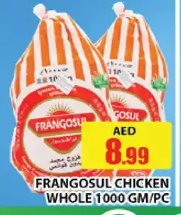 Al Madina FRANGOSUL Frozen Whole Chicken offer
