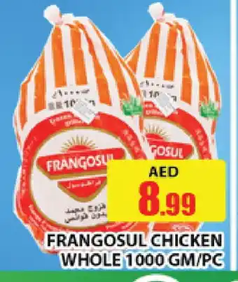 Al Madina FRANGOSUL Frozen Whole Chicken offer