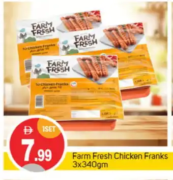 Talal Market FARM FRESH Chicken Franks offer