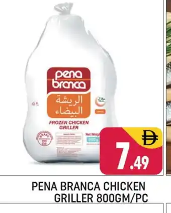 Shaklan PENA BRANCA Frozen Whole Chicken offer