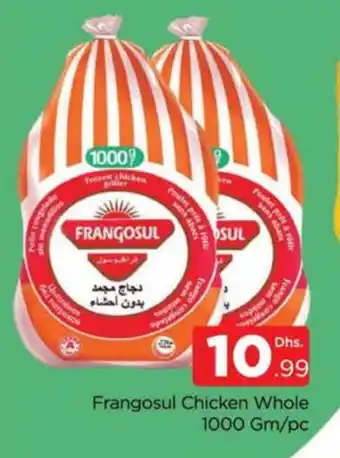 Al Madina FRANGOSUL Frozen Whole Chicken offer