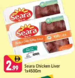 Shaklan SEARA Chicken Liver offer
