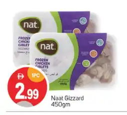 Talal Market NAT Chicken Gizzard offer