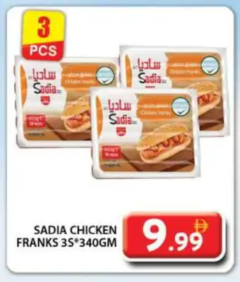 Grand Hyper Market SADIA Chicken Franks offer