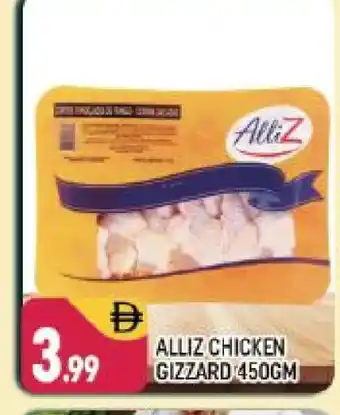Shaklan ALLIZ Chicken Gizzard offer