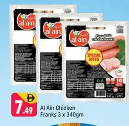 Shaklan AL AIN Chicken Franks offer