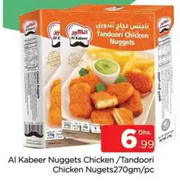 Al Madina AL KABEER Chicken Nuggets offer