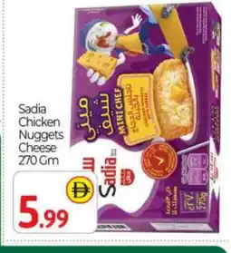 Bigmart SADIA Chicken Nuggets offer