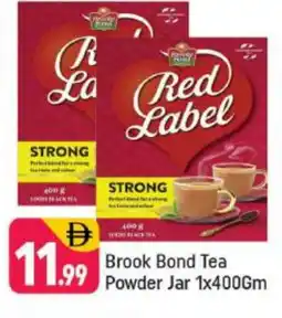 Shaklan RED LABEL Tea Powder offer