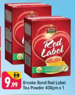 Shaklan RED LABEL Tea Powder offer