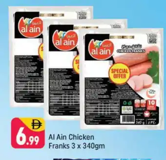 Shaklan AL AIN Chicken Franks offer