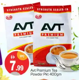 Talal Market AVT Tea Powder offer