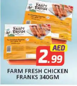 Mango Hypermarket LLC FARM FRESH Chicken Franks offer