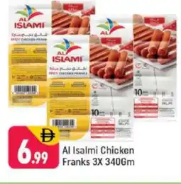 Shaklan AL ISLAMI Chicken Franks offer