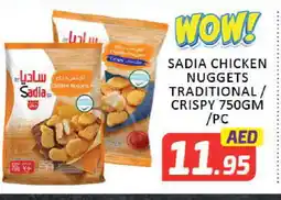 Mango Hypermarket LLC SADIA Chicken Nuggets offer