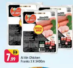 Shaklan AL AIN Chicken Franks offer