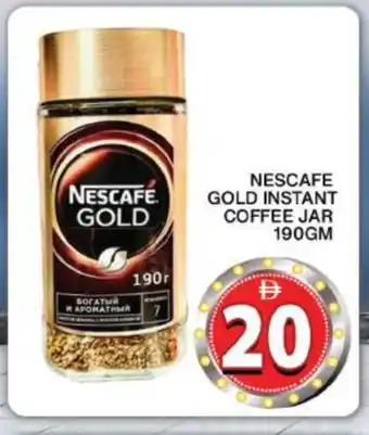 Grand Hyper Market NESCAFE GOLD Coffee offer