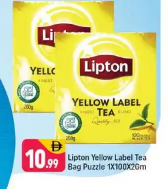 Shaklan Lipton Tea Bags offer