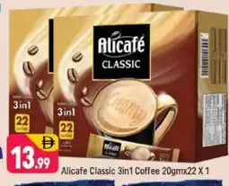 Shaklan ALI CAFE Coffee 3in1 offer