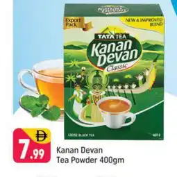 Shaklan KANAN DEVAN Tea Powder offer