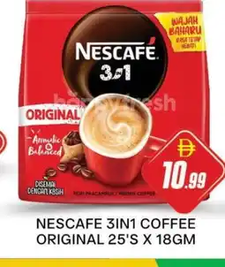 Al Madina NESCAFE Coffee 3in1 offer