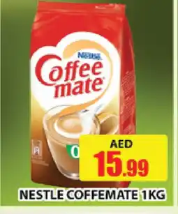 Al Madina COFFEE-MATE Coffee Creamer offer