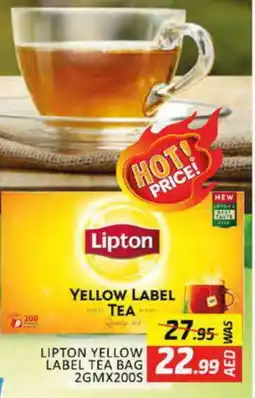 Al Madina Lipton Tea Bags offer