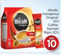 Al Madina ALI CAFE Coffee 3in1 offer