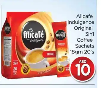 Al Madina ALI CAFE Coffee 3in1 offer