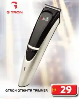 Grand Hyper Market GTRON Remover / Trimmer / Shaver offer