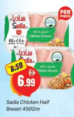 Al Madina SADIA Chicken Breast offer