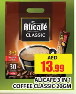 Al Madina ALI CAFE Coffee 3in1 offer