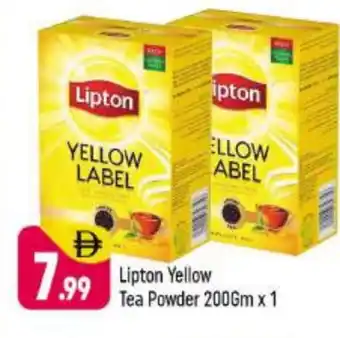 Shaklan Lipton Tea Powder offer