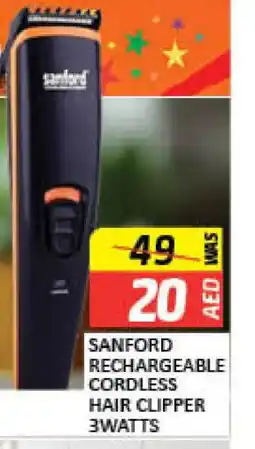 Mango Hypermarket LLC SANFORD Remover / Trimmer / Shaver offer