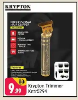 Shaklan KRYPTON Remover / Trimmer / Shaver offer