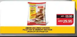 Spar AMERICANA Chicken Fillet offer