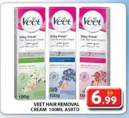 Grand Hyper Market VEET Hair Remover Cream offer