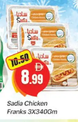 Al Madina SADIA Chicken Franks offer
