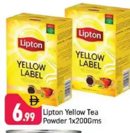 Shaklan Lipton Tea Powder offer