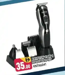Shaklan KRYPTON Remover / Trimmer / Shaver offer