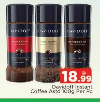 Al Madina DAVIDOFF Coffee offer